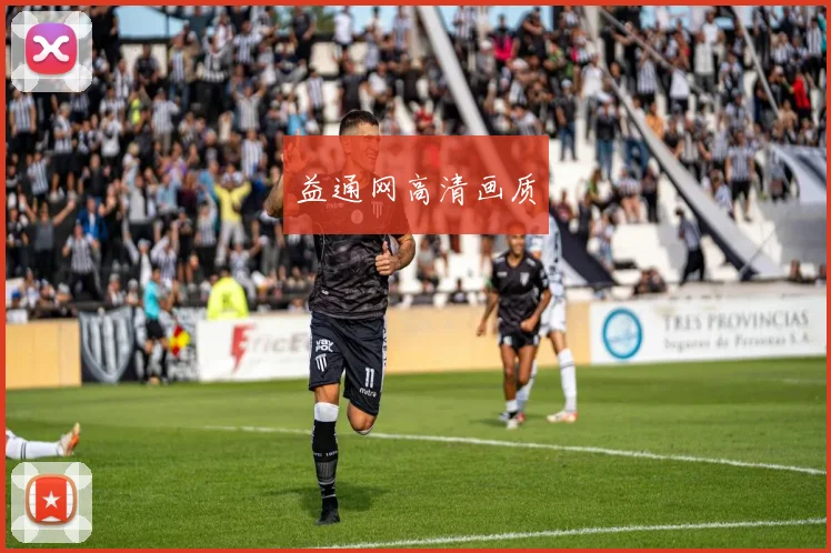 益通网高清画质