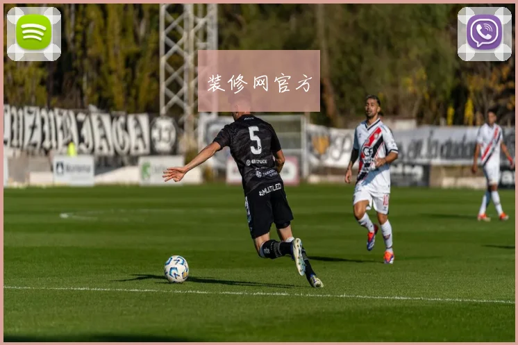 装修网官方