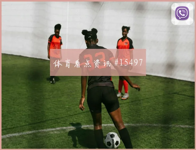 K组刚果金vs乌兹别克斯坦黑马指数