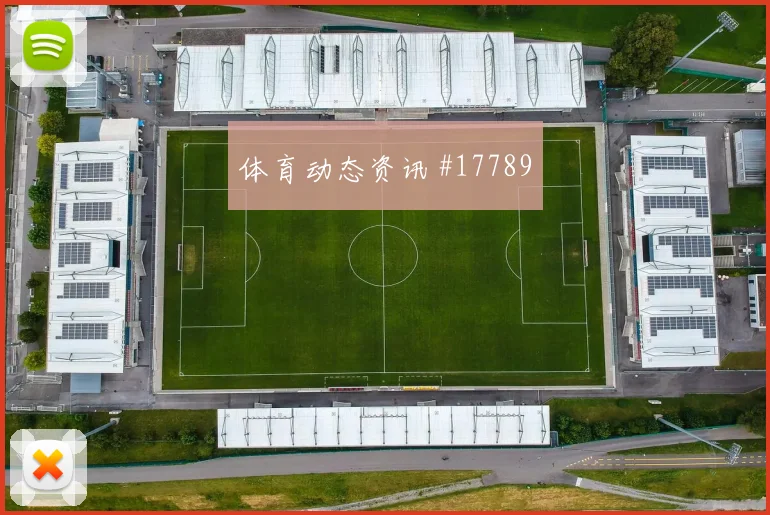 2026世界杯约旦vs阿根廷短传配合